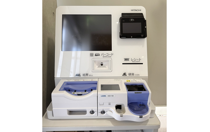 AED|いわせ内科クリニック